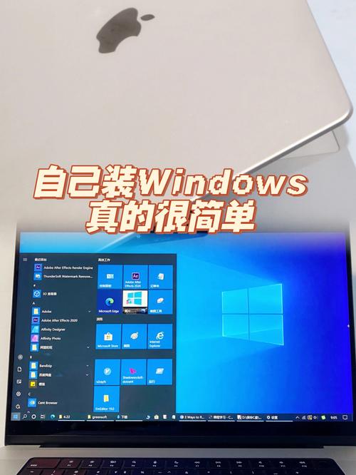 苹果电脑可以装windows系统吗