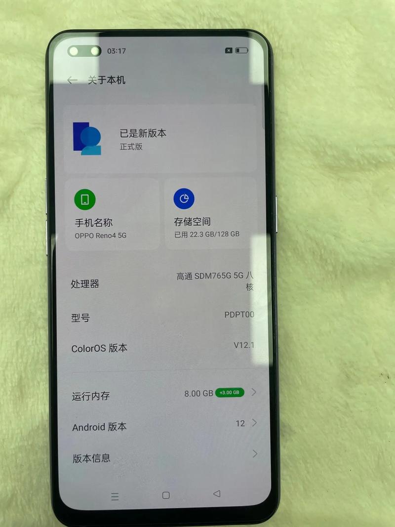 oppor8207rom安卓6.0