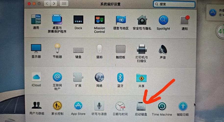 win10怎么在桌面显示我的电脑