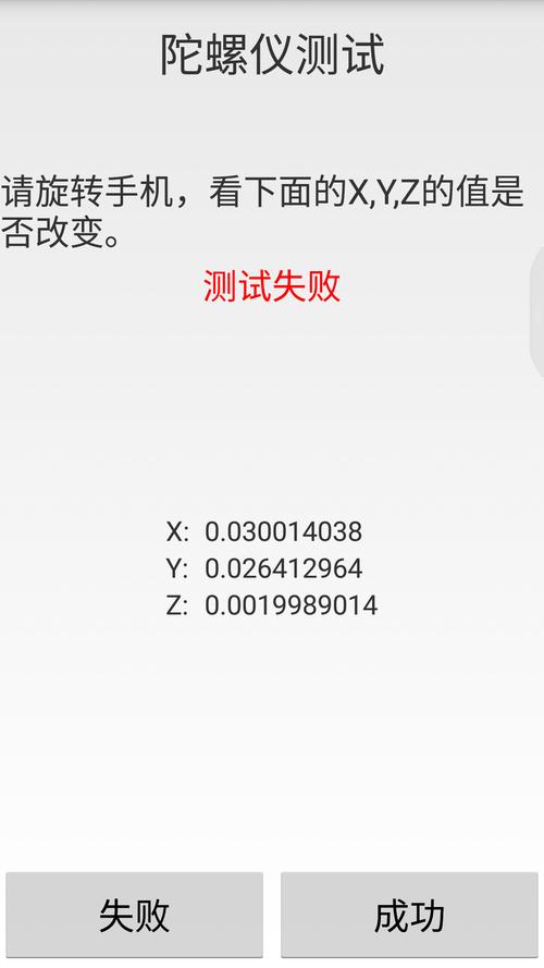 360n5什么时候升级安卓7.0