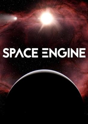 spaceengine手机安卓版