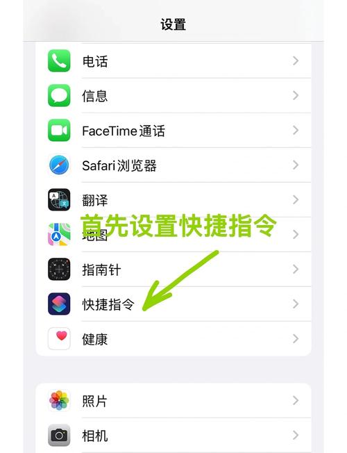 苹果怎么注册instagram