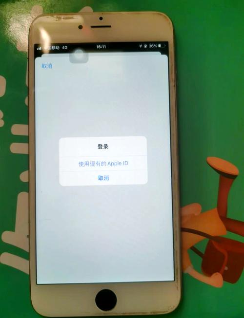 苹果app store下载不了