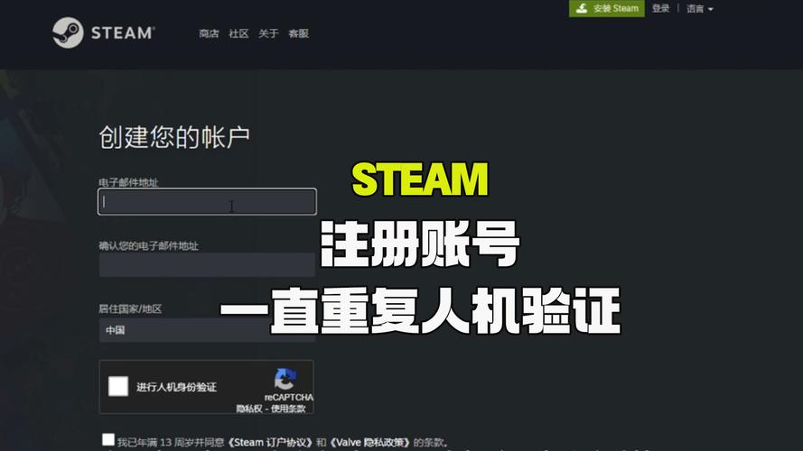 steam可以同时两台电脑登录