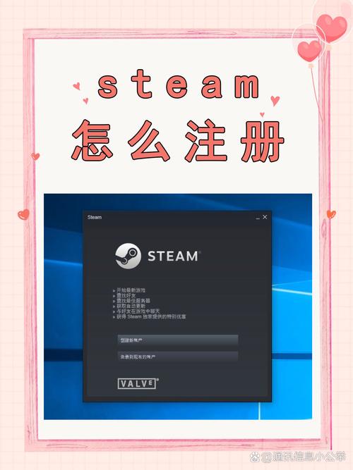 steam可以同时两台电脑登录