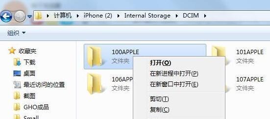 如何将电脑视频导入iphone