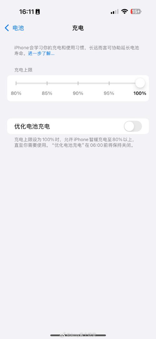 苹果手机显示在充电但是充不进去