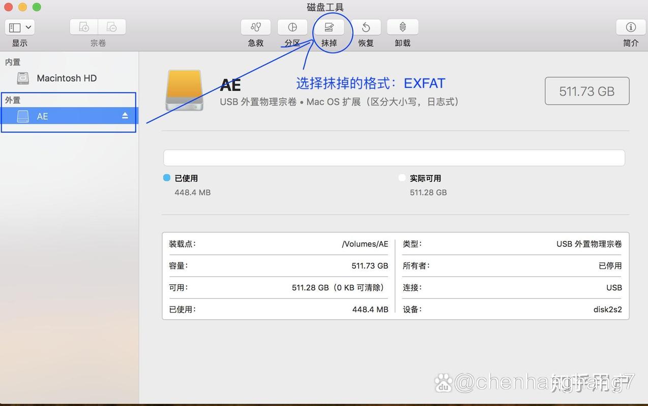 win10怎么在桌面显示此电脑