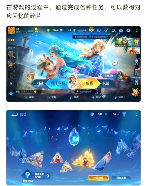 苹果手机怎么下载王者荣耀体验服