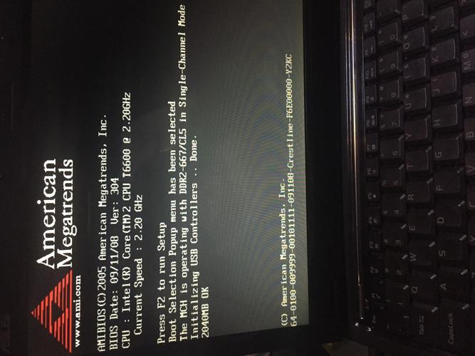 笔记本电脑开机卡在logo界面