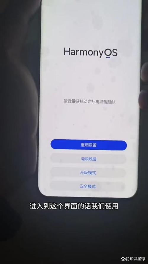 手机无法打开usb调试怎么刷机