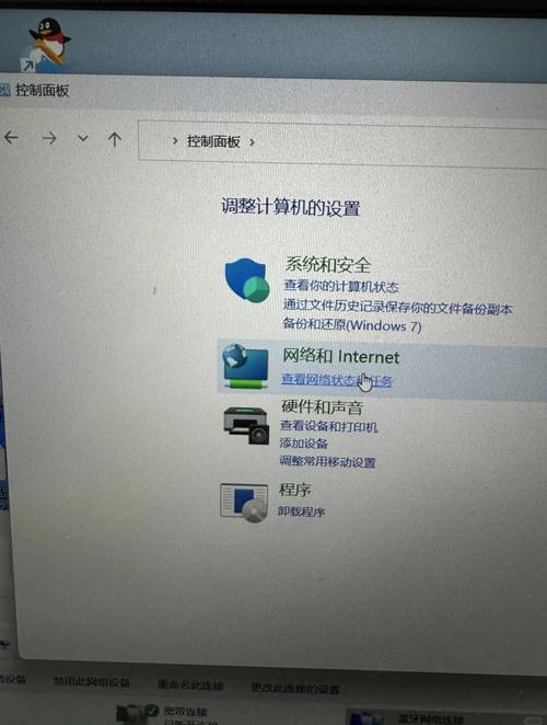 电脑上不了网但是wifi可以用