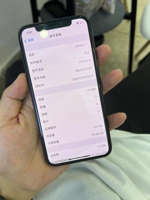 安卓qq显示iPhonex在线
