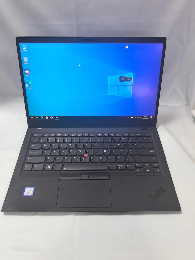 联想笔记本电脑thinkpad