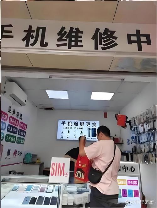 淮南三星手机售后服务站在哪里