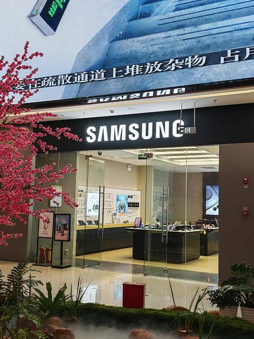 淮南三星手机售后服务站在哪里