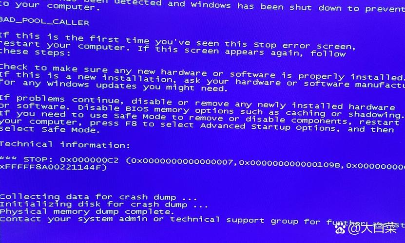 0x0000007e电脑蓝屏