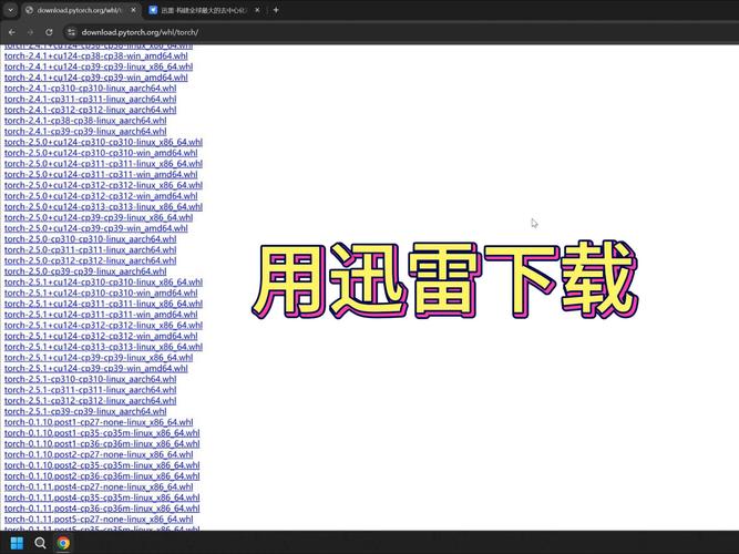 种子搜索神器安卓版破解版下载