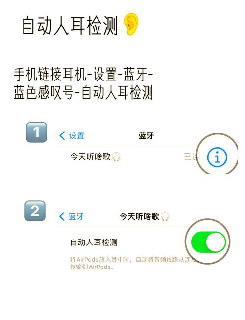 苹果airplay在哪里设置