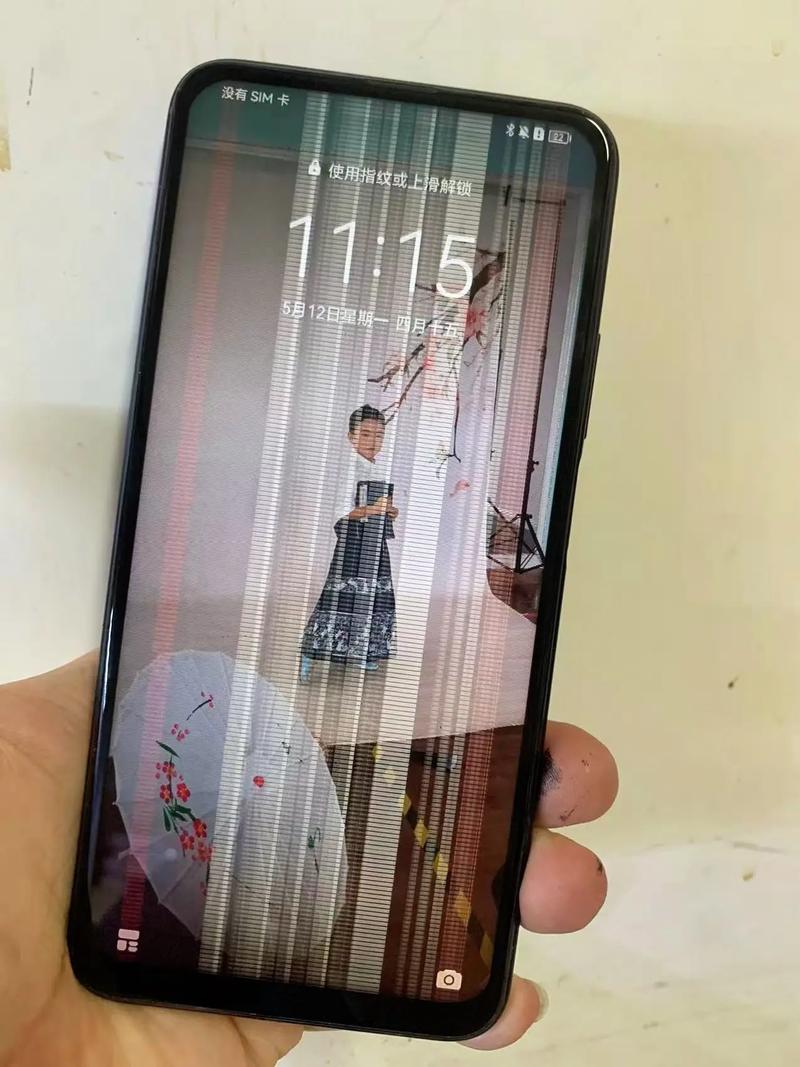 手机换过屏幕对手机有没有影响