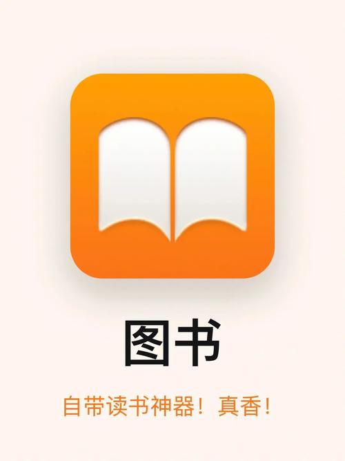 jwlibrary下载安卓版