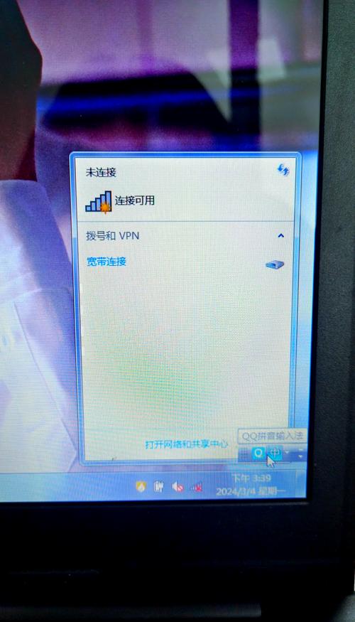 为什么我的电脑连不上wifi