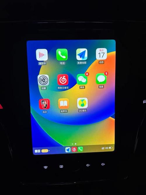 carplay支持安卓手机吗