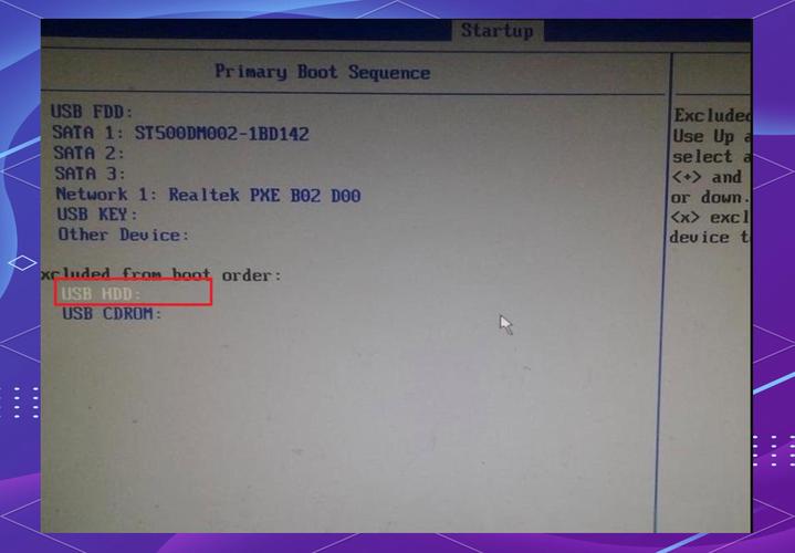 联想台式电脑怎么进入bios
