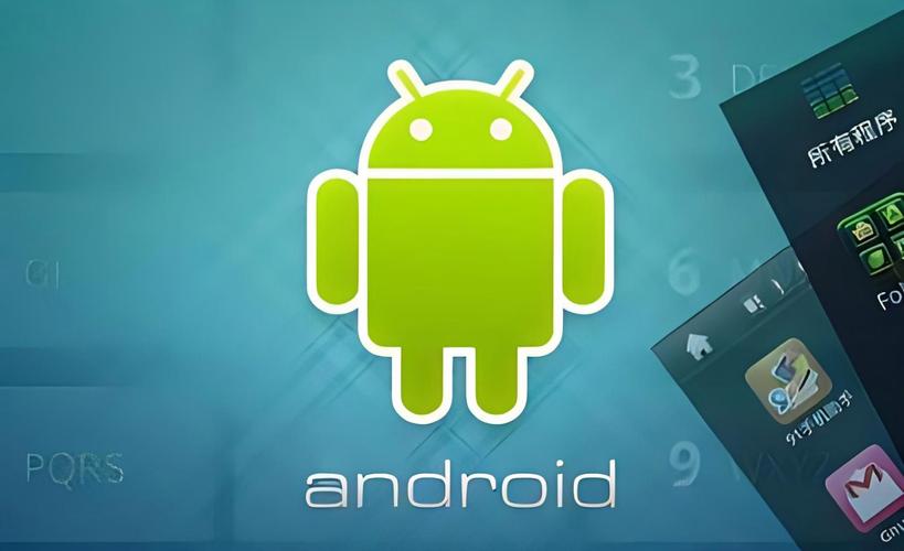 eclipse开发安卓app