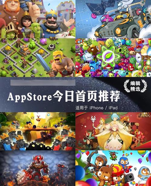 什么游戏ios和安卓能一起玩