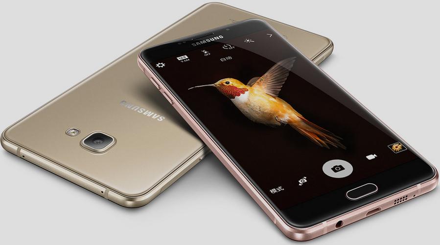 三星a9000升级安卓7.0