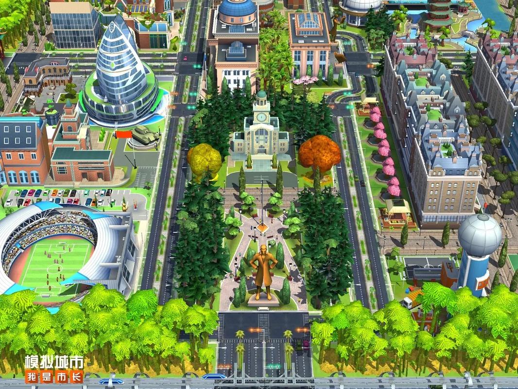 模拟城市破解版无限金币安卓版