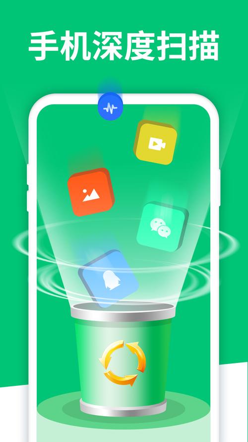 360手机助手安卓版下载官网