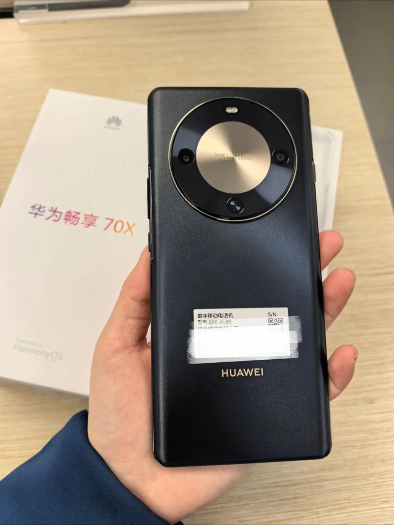 华为两千元左右性价比高的手机