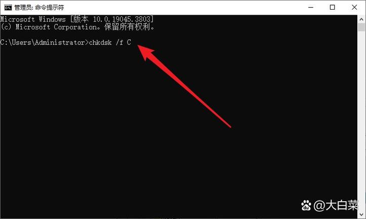 电脑蓝屏0x00000024