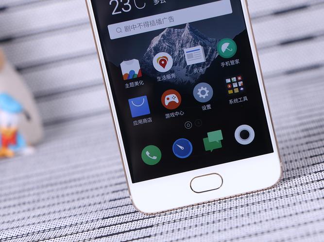 魅族pro6安卓7.0刷机包