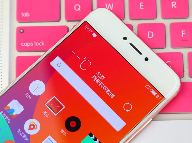 魅族pro6安卓7.0刷机包