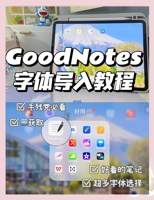 电脑怎么下载itunes软件