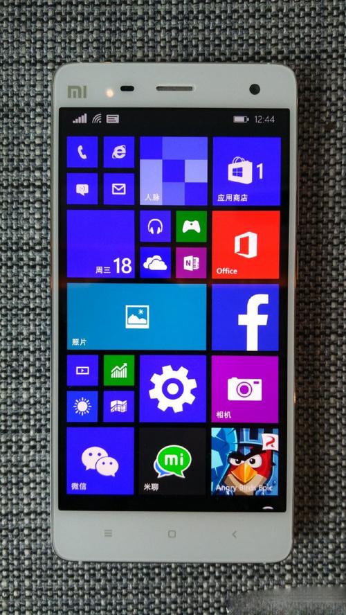 windows10手机版下载