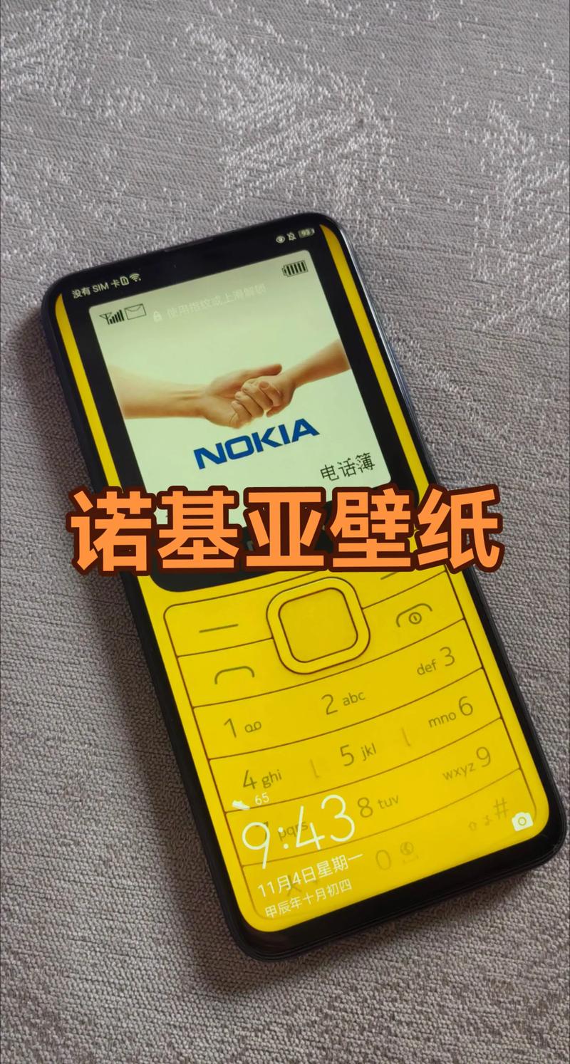 诺基亚耳机为何不支持安卓手机