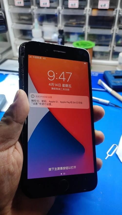 苹果手机没信号无服务怎么回事