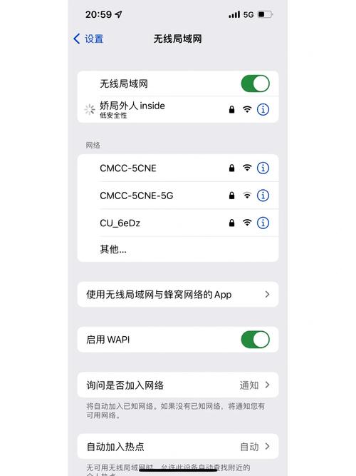 电脑连不上wifi手机能连上