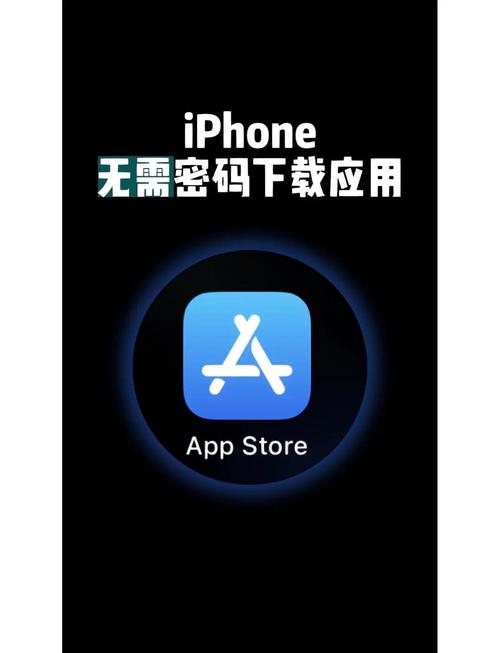 itunes苹果官方网站下载
