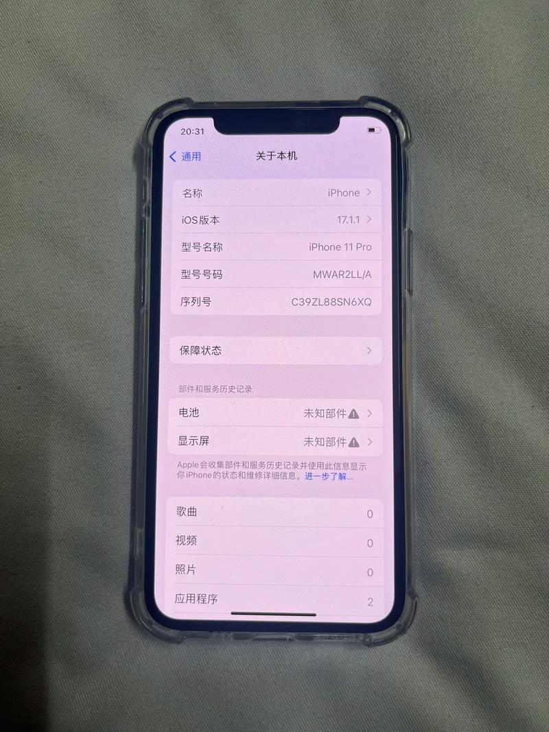 苹果6plus多少钱64g