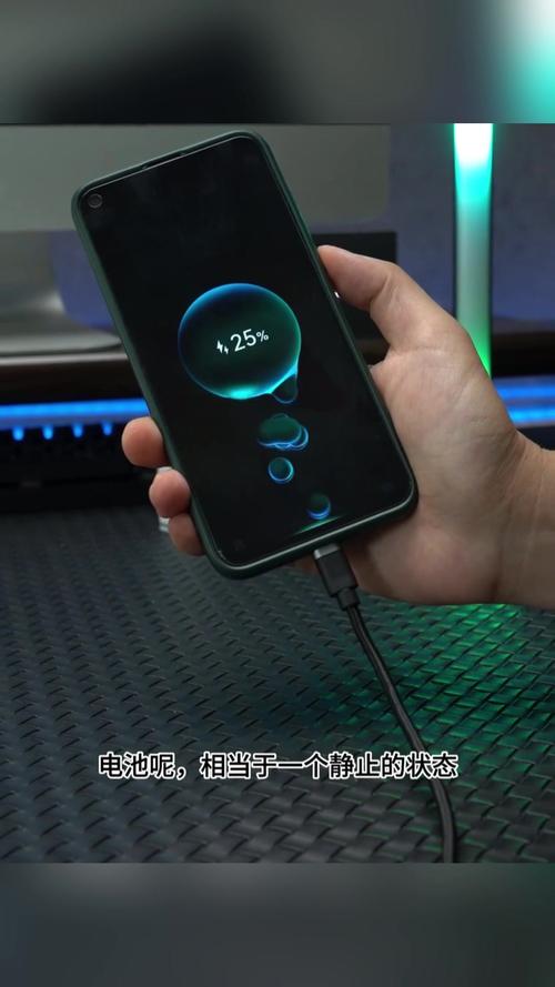 边充电边玩手机对电池有影响吗