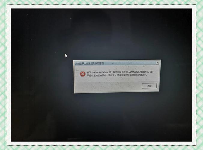 电脑可以开机但是显示屏是黑的