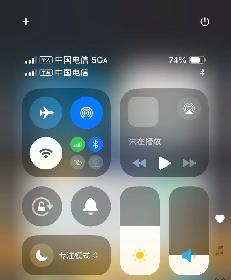 显示iphone7在线安卓版