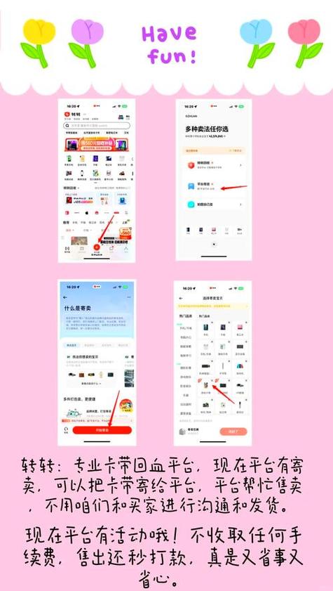 2025vip视频解析安卓版