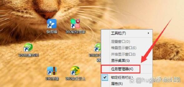 电脑任务栏不显示已打开的窗口