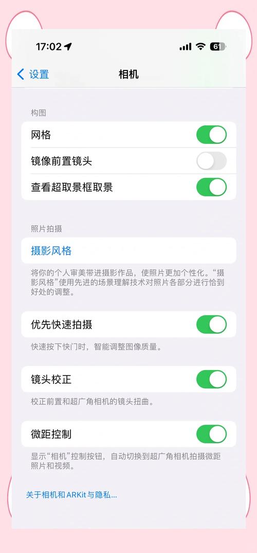 手机相机拍照模糊不清什么原因